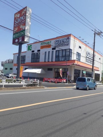 【周辺】 | サンリット・シーズン | Ｓａｅｋｉまで1100m