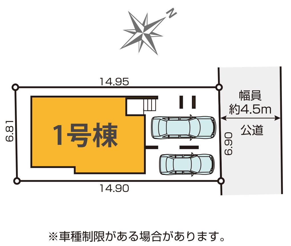 横浜市南区大岡3丁目 新築戸建て【仲介手数料無料】カースペース2台の区画図