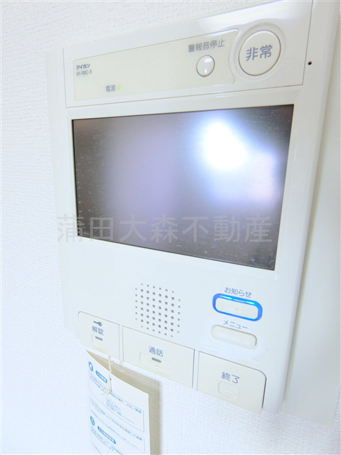 メインステージ大森本町の設備|TVモニター付オートロック