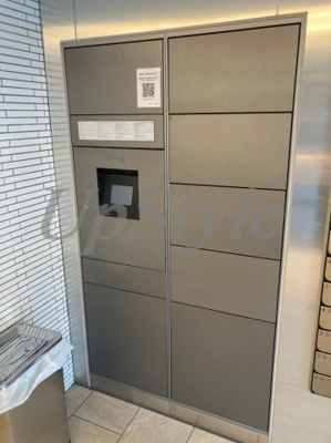 【その他共用部分】 | クレイシア赤羽