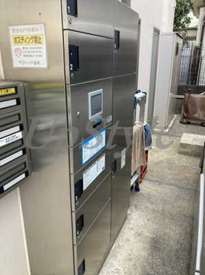 【その他共用部分】 | サクシード金町