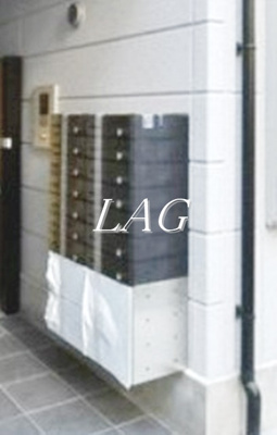 【その他共用部分】 | グランクオール川崎 | 集合ポストです。