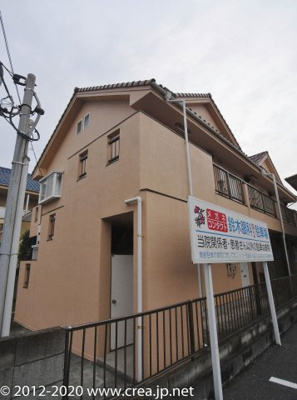 【エントランス】 | オクトーバー10