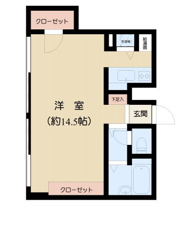 ビューテラス向丘の画像