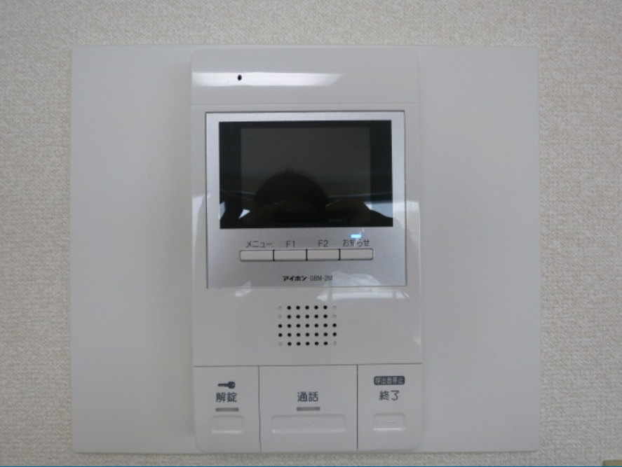 【セキュリティ】