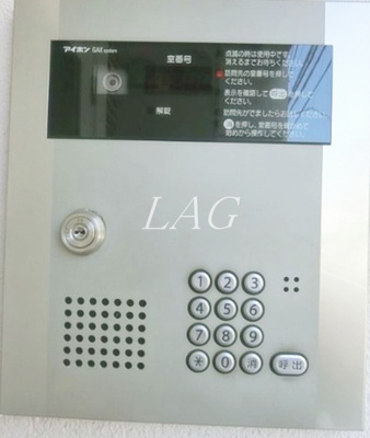 【その他共用部分】 | レット・イット・ビー | オートロックです。