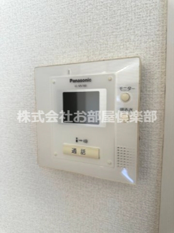 アヴリルのセキュリティ|モニター付きインターホン