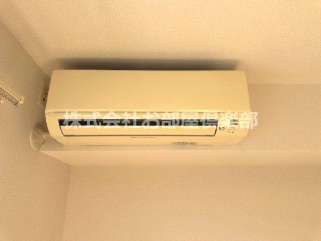 アヴリルのその他