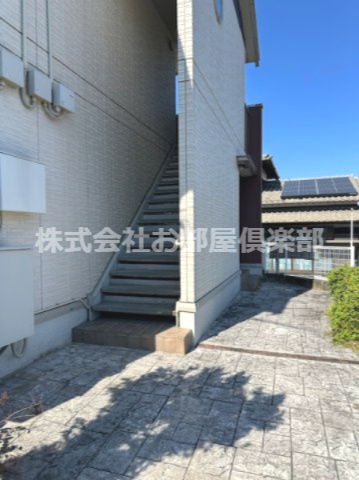 アヴリルのその他共用部分