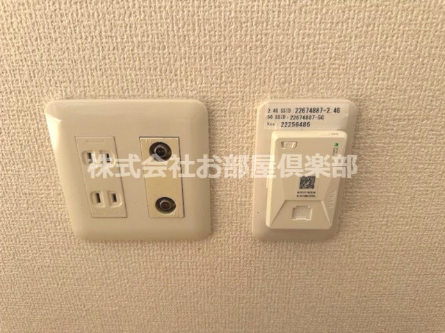 アヴリルの設備