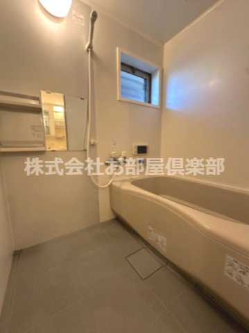 アヴリルの浴室|ゆったり過ごせるお風呂です