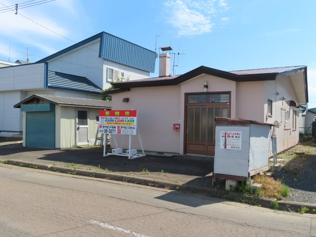 北見市南仲町３丁目５番２１号　平家建中古売家外土地１筆