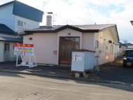 北見市南仲町３丁目５番５号　平家建中古売家外土地１筆の画像