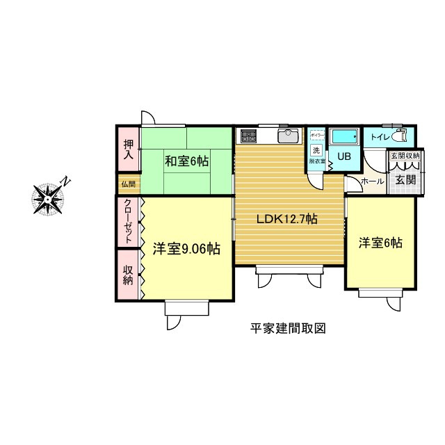 北見市南仲町３丁目５番２１号　平家建中古売家外土地１筆の間取り|間取りは3LDKで12.7帖LDKと洋室9.06帖と6帖の2室と和室6帖が1室です。