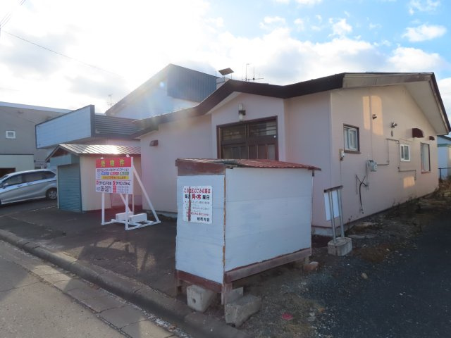 【外観】 | 北見市南仲町３丁目５番５号　平家建中古売家外土地１筆