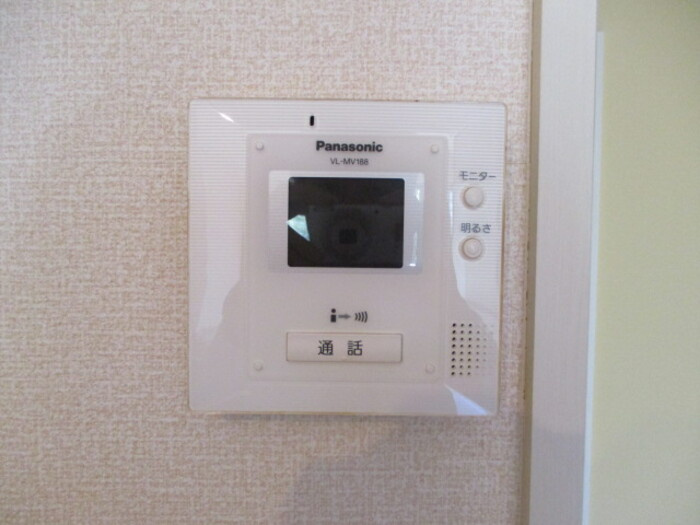 アヴリルのその他