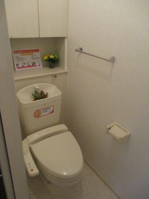 アヴリルのトイレ|シンプルで使いやすいトイレです