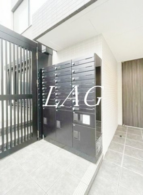 【その他共用部分】 | コンポジット中目黒 | 集合ポストです。