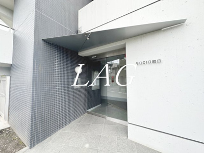 【エントランス】 | SOCIO町田 | エントランスです。