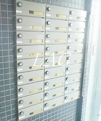 【その他共用部分】 | SOCIO町田 | 集合ポストです。