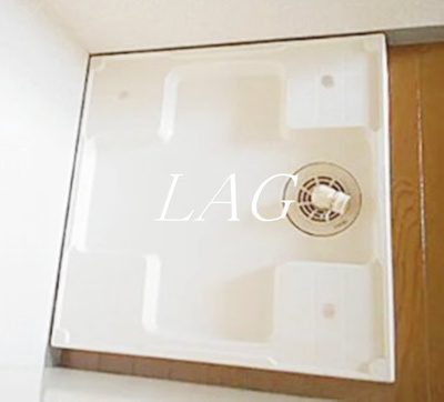 【設備】 | SOCIO町田 | 室内洗濯機置き場です。