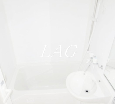 【浴室】 | SOCIO町田 | お風呂です。