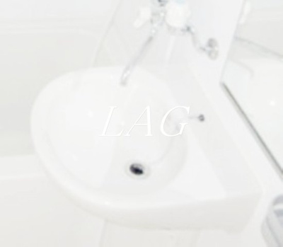 【洗面所】 | SOCIO町田 | 洗面台です。