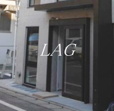 【エントランス】 | LOHAS品川 | エントランスです。