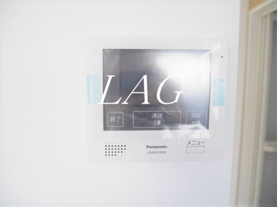 【セキュリティ】 | LOHAS品川 | モニター付きインターホンです。