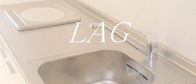 【キッチン】 | LOHAS品川 | キッチンです。