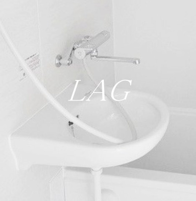 【洗面所】 | LOHAS品川 | 洗面台です。