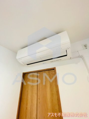 【設備】 | ロイジェント玉川