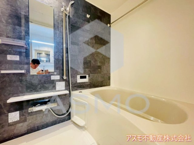 【浴室】 | ロイジェント玉川