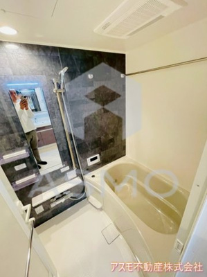 【その他】 | ロイジェント玉川