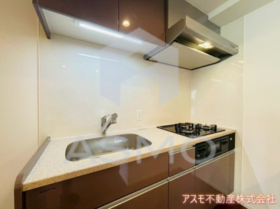 【キッチン】 | ロイジェント玉川