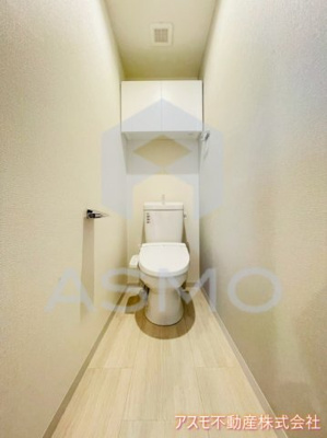 【トイレ】 | ロイジェント玉川