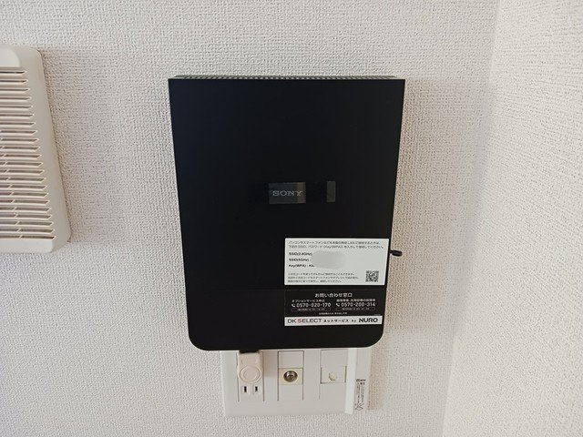 グランソレイユの設備