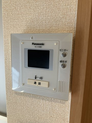 【セキュリティ】 | プラムツリー