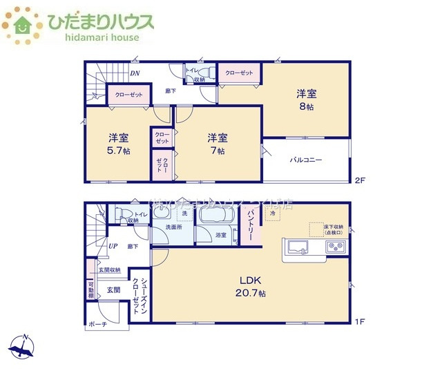 【間取り】 | 結城市結城第45　新築戸建　1号棟 | 玄関にはシューズクロークがあるのでスッキリと片付きます♪