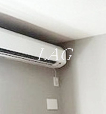 【設備】 | クレフラスト東淵野辺 | エアコンです。