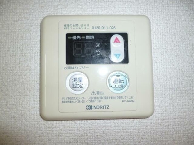 【セキュリティ】 | 第二開運不動産ビル