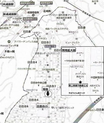 【その他】 | 第二開運不動産ビル