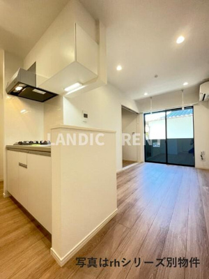 【キッチン】 | HARU Terrace