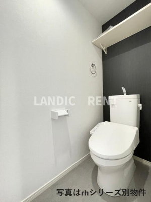 【トイレ】 | HARU Terrace