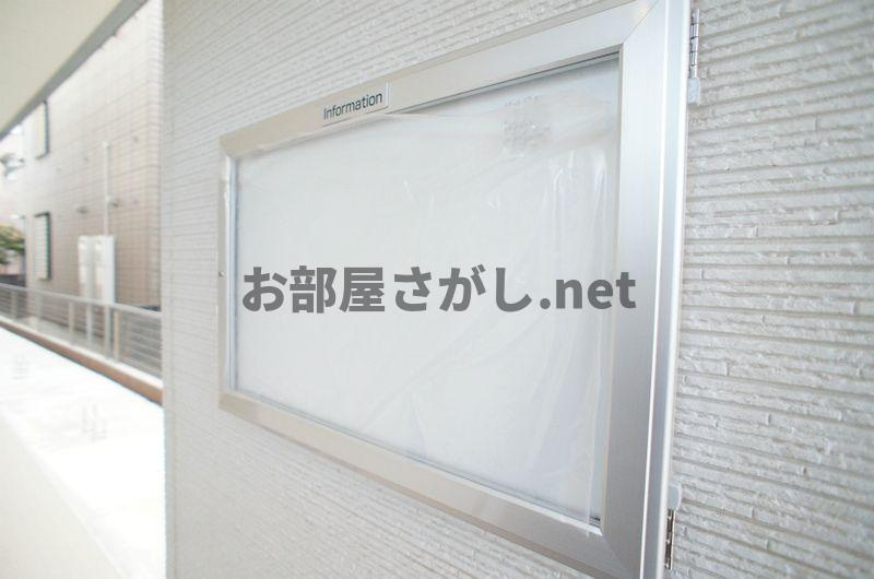 リブリ・Amicaleの設備