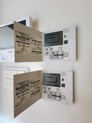 【設備】 | 青葉台一丁目戸建