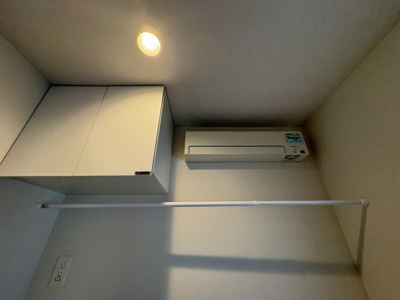 【設備】 | 青葉台一丁目戸建