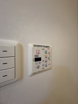 【設備】 | 青葉台一丁目戸建