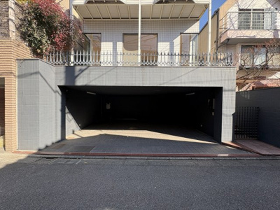 【駐車場】 | 青葉台一丁目戸建