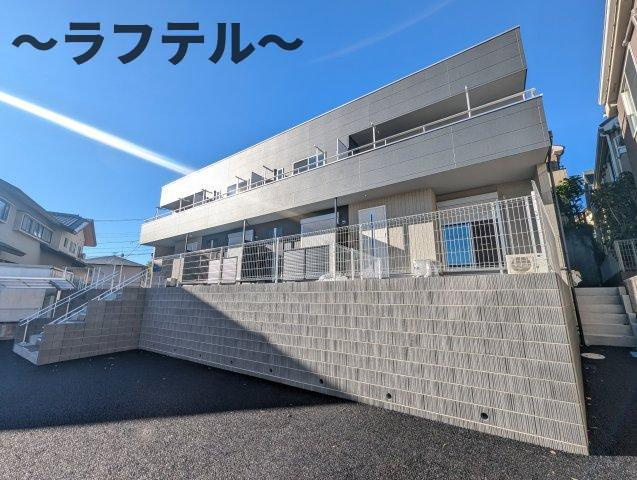 Maison Noble(メゾン　ノーブル)